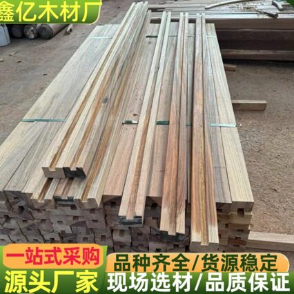 黑酸枝 非洲黑酸枝 黑塔立 塔立 古建大梁古建楼梯扶手大柱防腐木