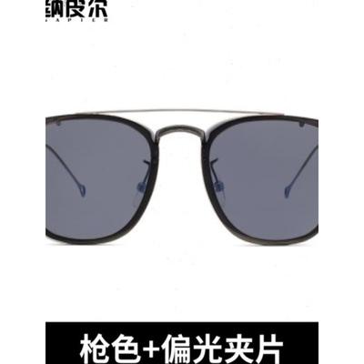 余文乐同款纯钛近视眼镜框男可配镜片眼睛框女黑框防蓝光变色眼镜