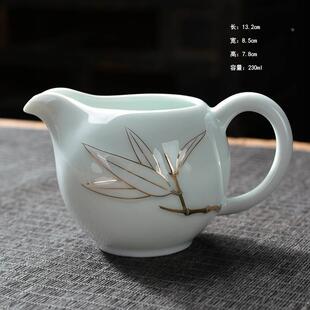 功夫茶具配件均杯分茶器茶漏 茶海陶瓷公道杯描金单个公杯家用中式