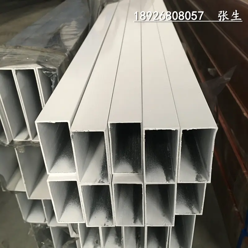 现货彩色喷涂铝合金方管矩形管
