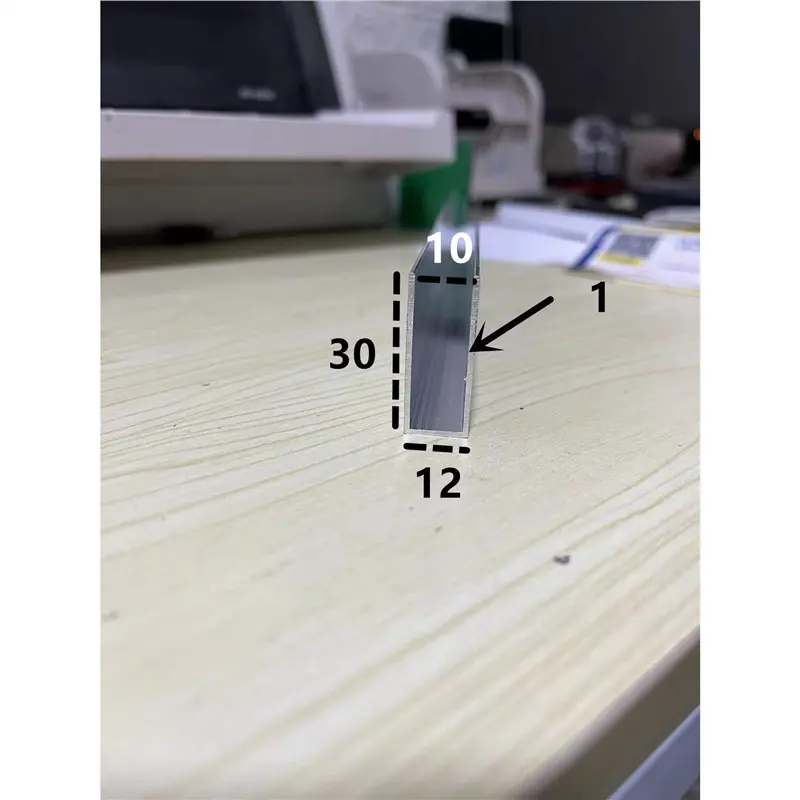 12*301铝合金U型槽包边U型铝卡槽