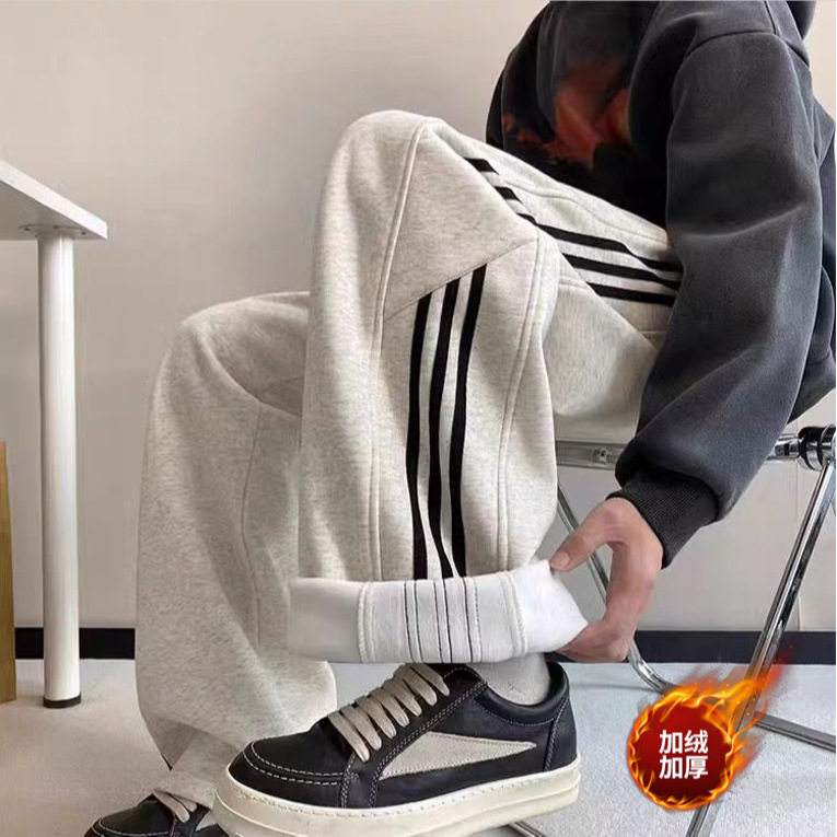 灰色卫裤男款秋冬加绒加厚直筒宽松阔腿运动长裤潮牌美式休闲裤BB