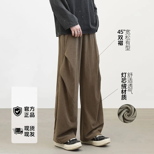 GLe春秋美式大码灯芯绒垂感宽松休闲裤长裤直筒休闲裤子男潮牌TT