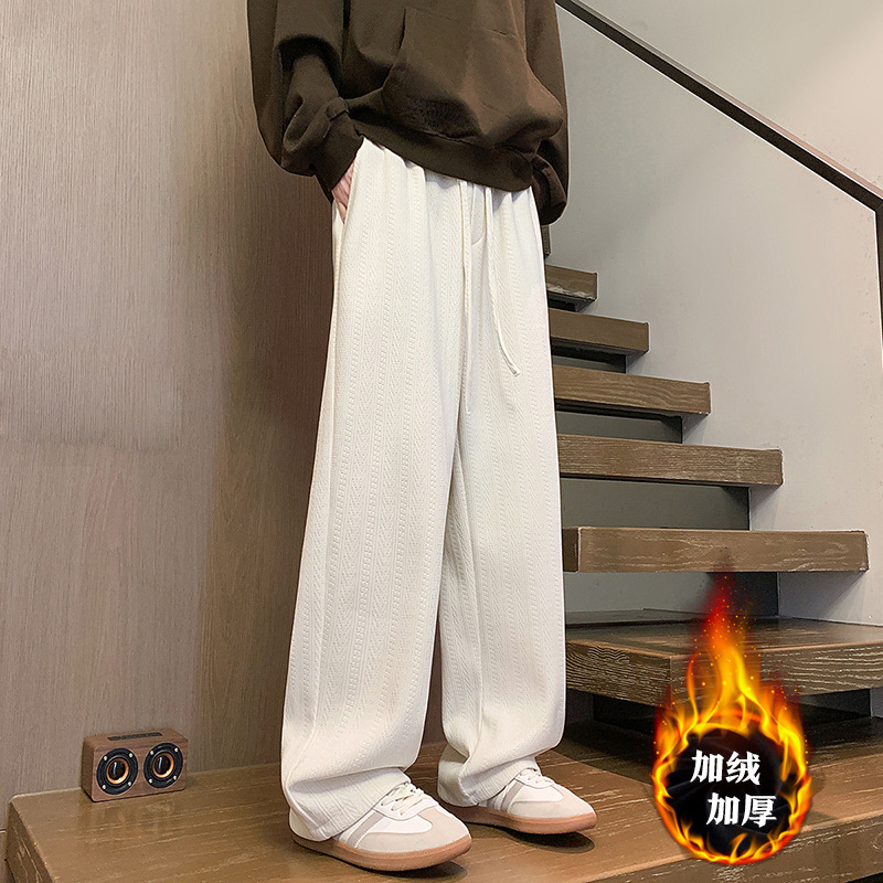 【2025秋冬新款】男士麦穗纹大码休闲裤直筒加绒加厚少年卫裤BB