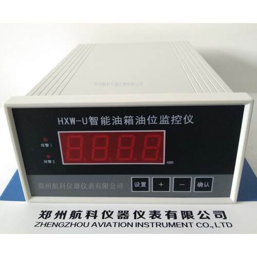 QBJ-XRN热膨胀监测保护仪