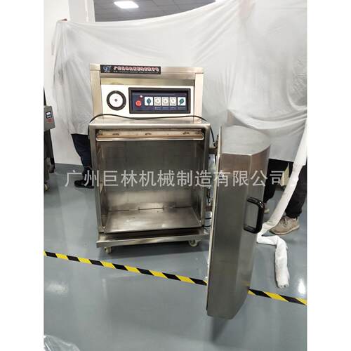 DZ-650/L型开门柜式真空包装机大米真空包装机25公斤真空包装