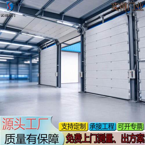 铝合金发泡翻板车库门自动感应工业提升门别墅电动卷帘门快速门厂