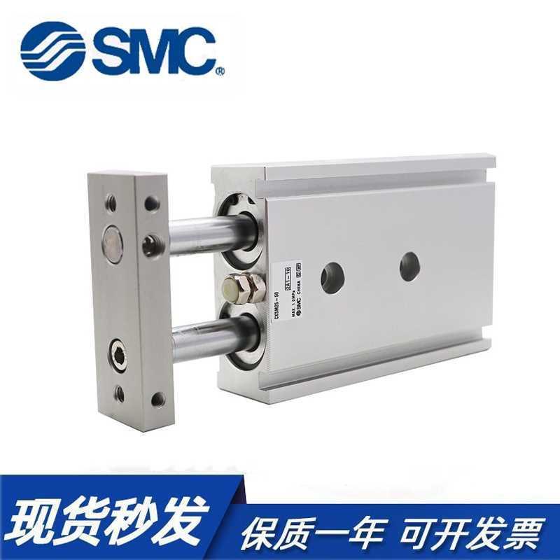 XSMC原装气缸CSM6/10/15-10-20-25-40-50-60-75-100-150-200 SCXL