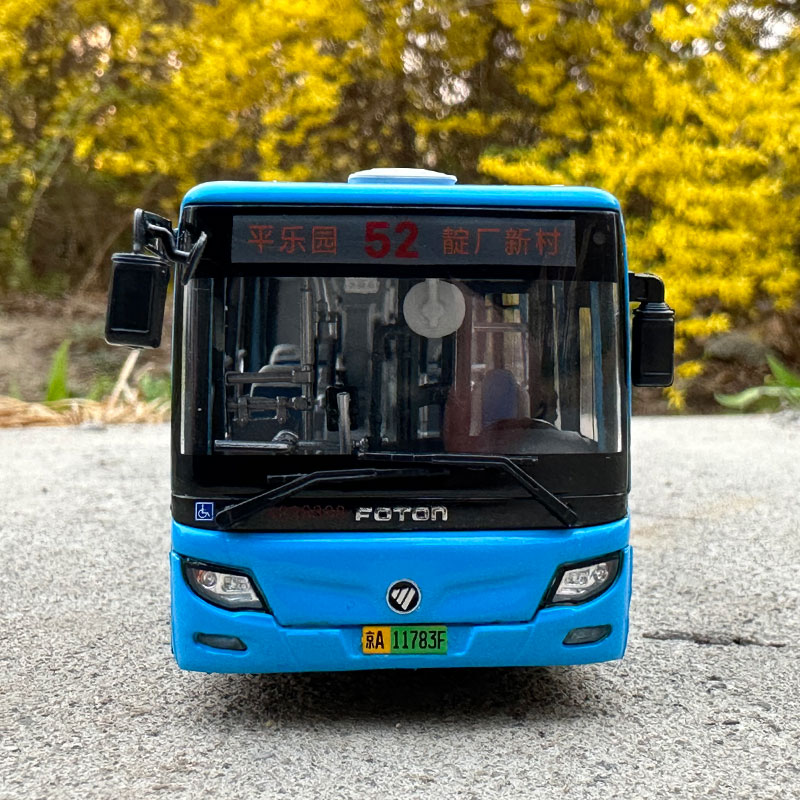 52路祥云铰接北京公交车模型 1:64 福田欧辉新能源BJ6160小福后