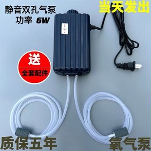 鱼缸增氧泵超静音充氧泵打氧机水族箱加氧泵家用小型养鱼氧气泵