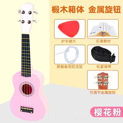 高档俏娃儿宝贝尤克里初学者童小学吉里他玩具可弹奏生女孩木质乐