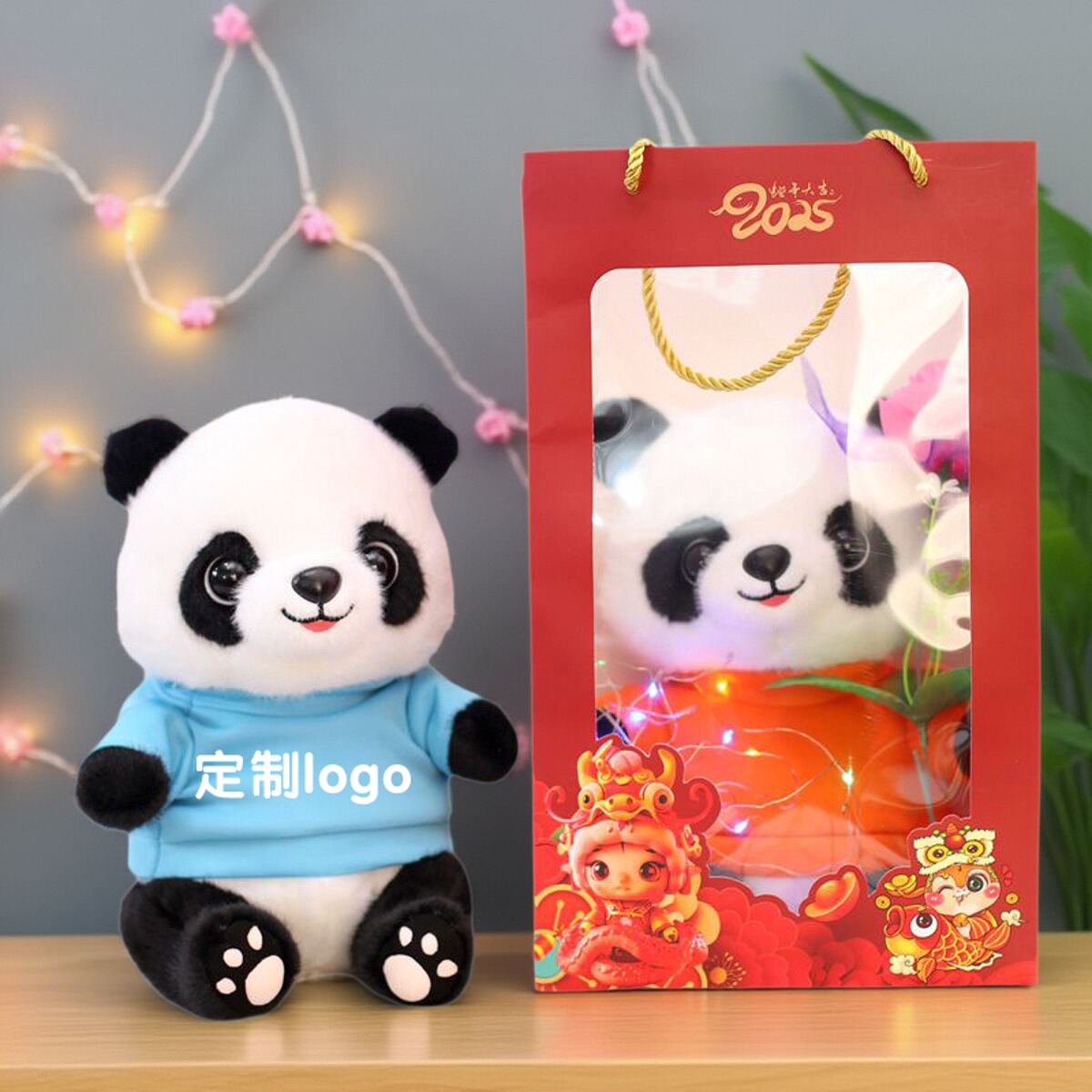 元思琪国宝熊猫旅游纪念品定制