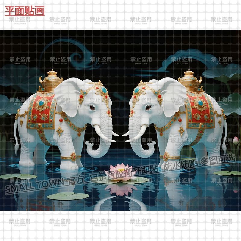 吉祥白色大象自粘海报贴纸吉祥如意墙贴画简约古风中式室内贴墙画