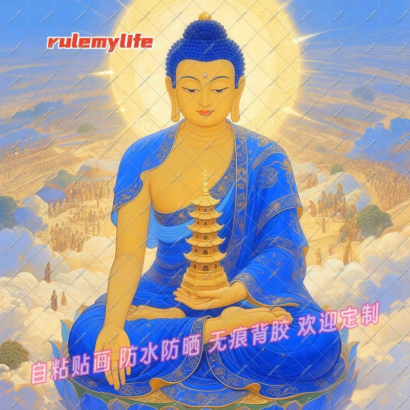 药师佛海报贴纸新款药师贴纸自贴玄关墙上室内自粘防水贴画墙贴纸