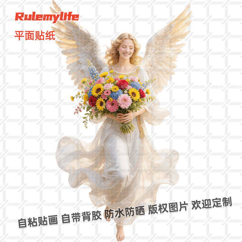 新款唯美治愈天使贴纸防水装饰车贴贴墙门窗玻璃卧室自贴新款遮丑