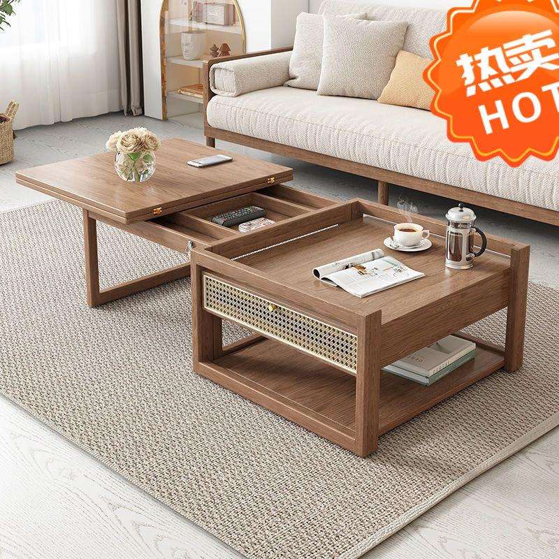 原木风茶几餐桌一体客厅小户型全实木组合可折叠伸缩茶几