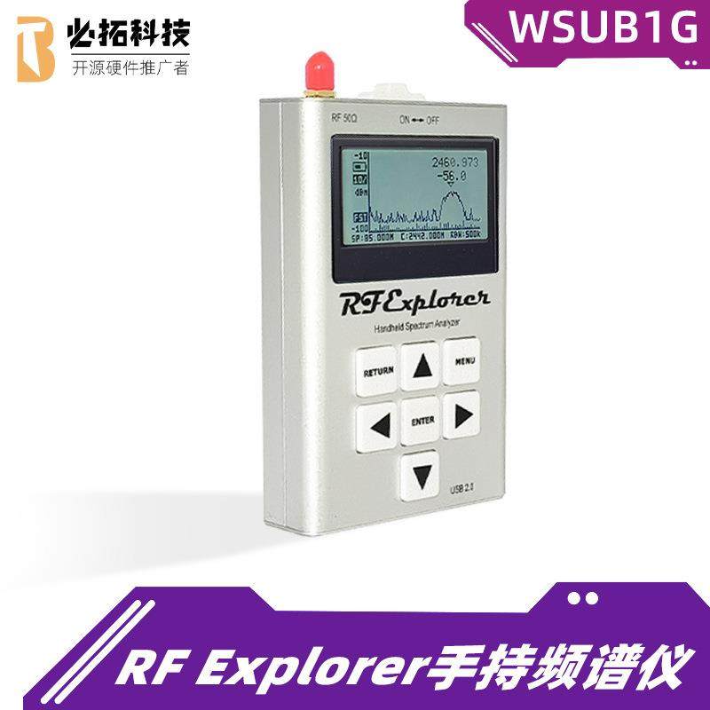 RF Explorer model WSUB1G 频谱仪 / 手持频谱仪