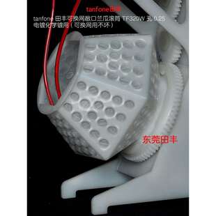 PP电镀用酸洗清洗篮子,PP手提酸洗篮子,耐酸碱水洗篮子