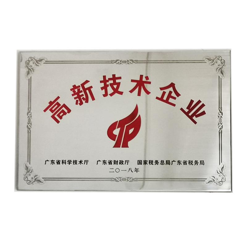 手机外壳金属不锈钢钛合金纯油性切削油深孔钻研磨拉丝磨削珩磨油
