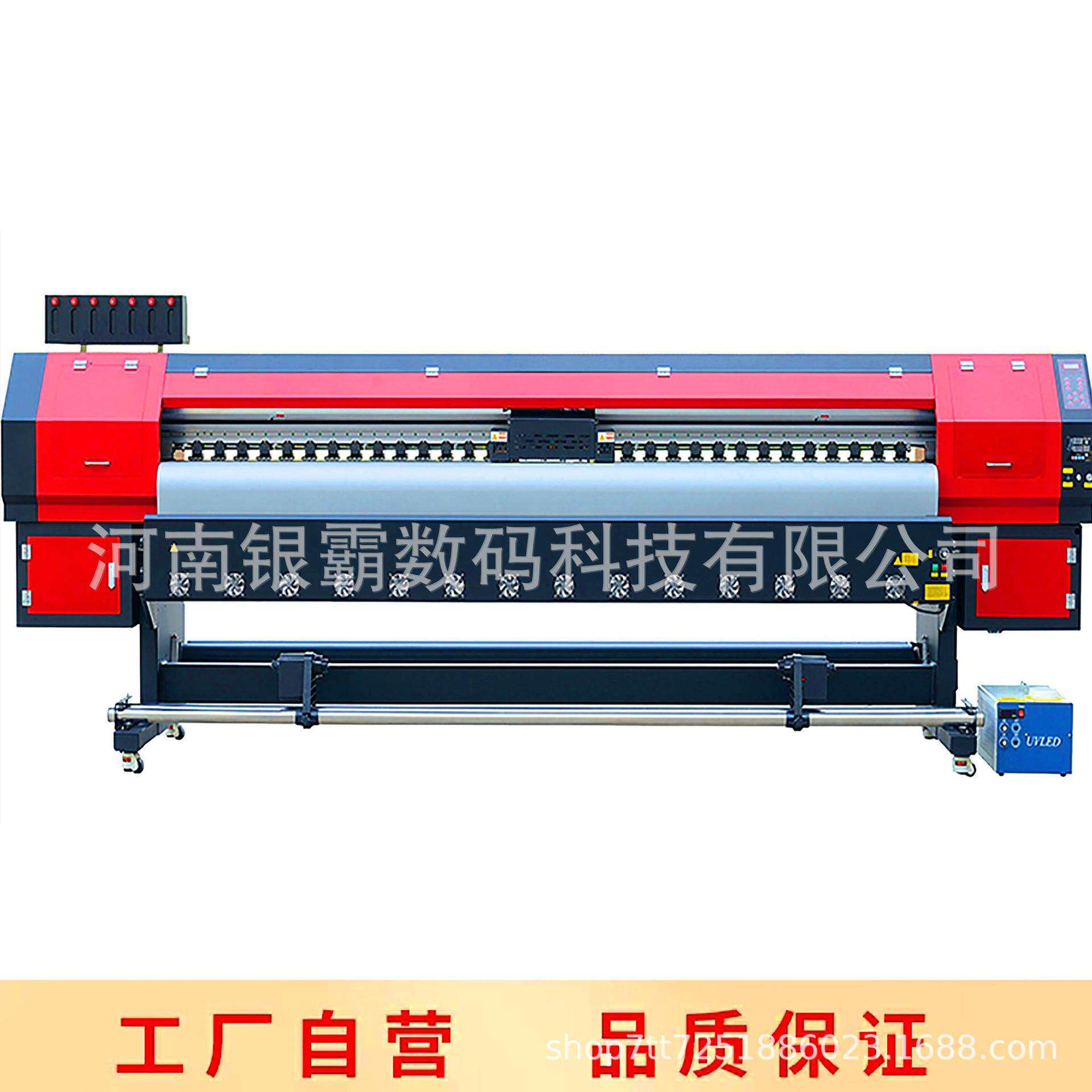 户外广告喷绘机3.2米4头户外喷绘机工业级konica512i/30PL打印机