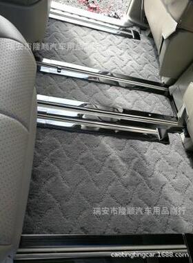 右驾 大霸王ESTIMA普瑞维亚PREVIA ACR50座椅轨道饰条滑道亮条5轨