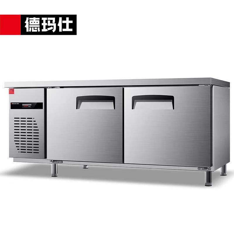 德玛仕 商用厨房操作台不锈钢冷藏奶茶店水吧工作台 TK0.25L2F
