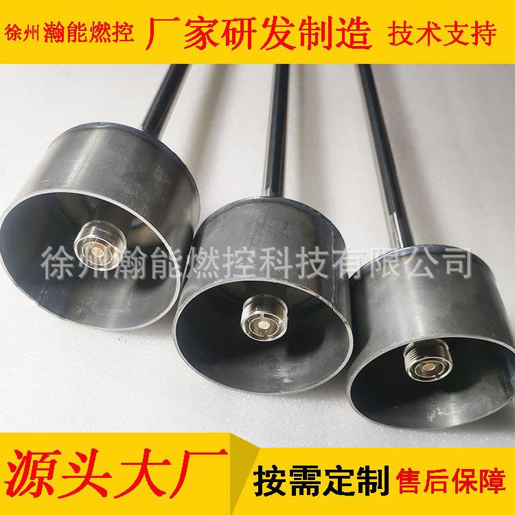 点火发生器厂家 点火嘴 BD16-1