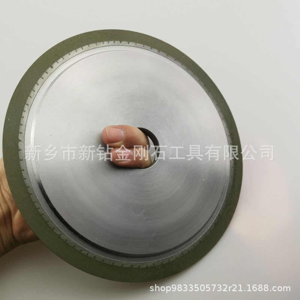 厂家木工锯片用树脂cbn砂轮 树脂cbn砂轮 cbn砂轮磨高速钢锯片