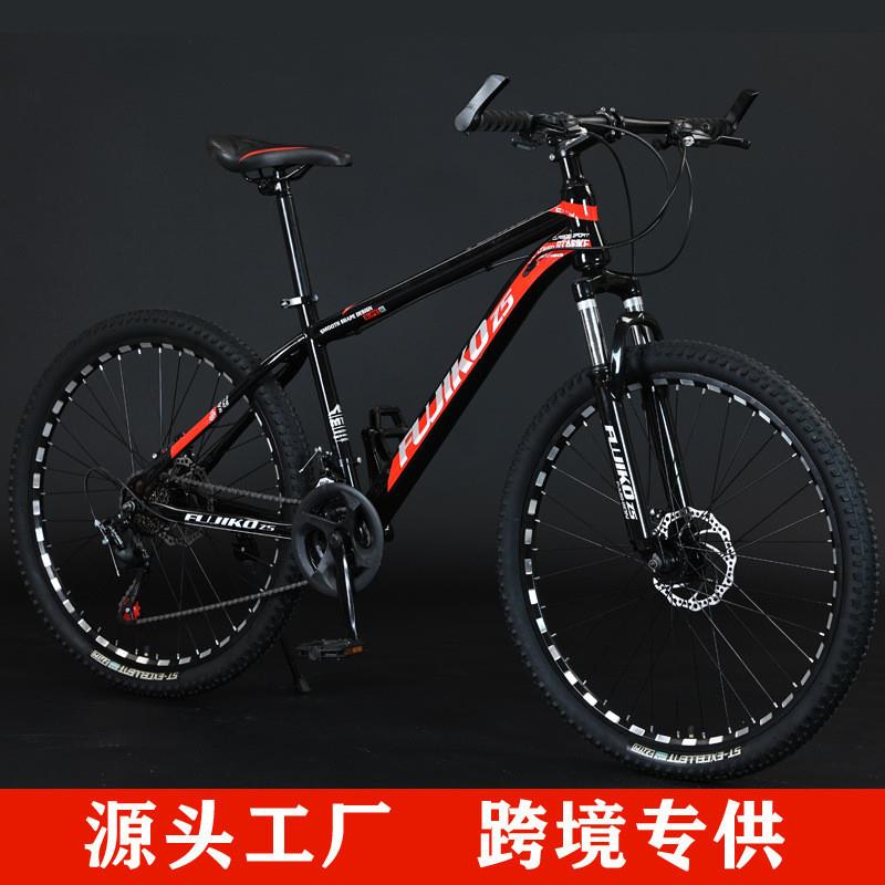 ZCX厂家源头山地车自行车26/27.5寸碟刹减震bicycle男女式变速自