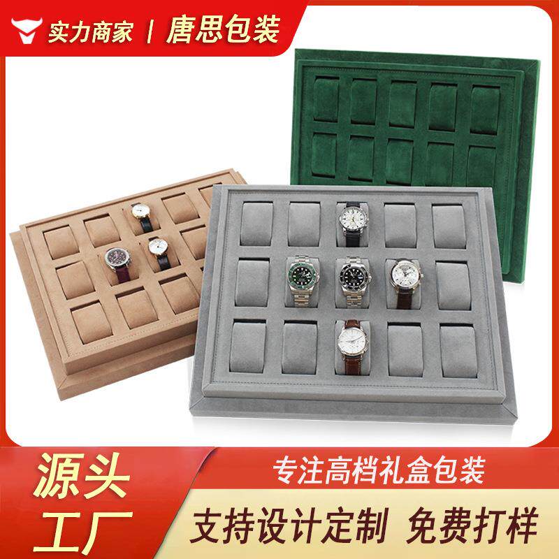 新款首饰展示盘摆摊用绿色棕色灰色15格18格24格饰品展示盘展示架