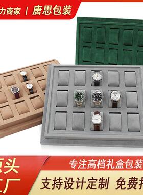 新款首饰展示盘摆摊用绿色棕色灰色15格18格24格饰品展示盘展示架