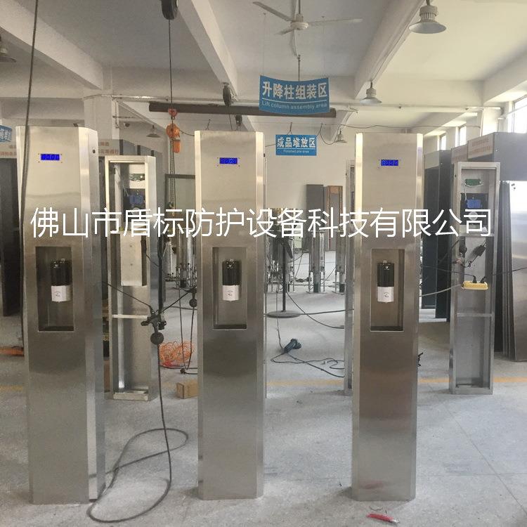盾标防护不锈钢自动测温消毒通道机 红外测温手腕额头消毒一体机