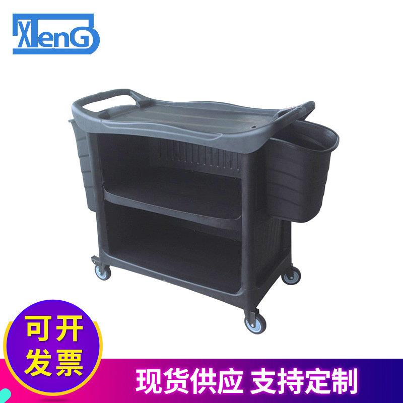 多用途三层手推车AF08179C收餐车带长短桶 轮塑料服务车