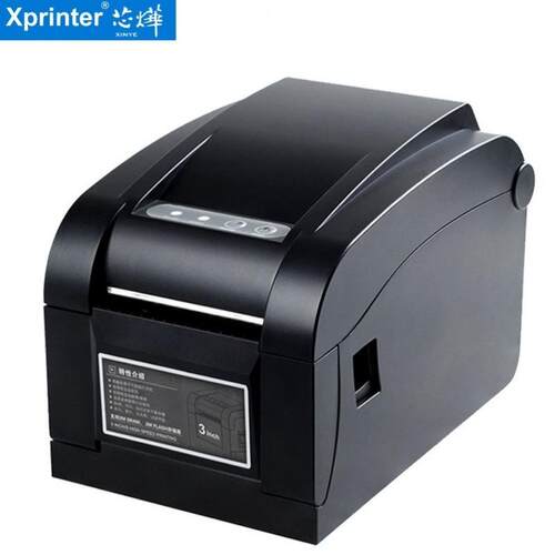 芯烨XP-350B热敏条码标签不干胶打印机服装吊牌超市价格纸打印