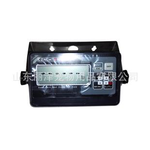 丽泽 宠物用地秤电子秤 精准度高 狗狗猫咪便携 带轮 体重秤