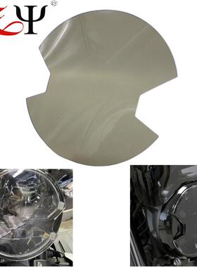 适用凯旋Trident660 2021- 前大灯保护片 前大灯保护罩 大灯保护