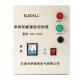 伊莱科EDF 1305S智能液位控制器单相220V上水位控制仪供水附探头