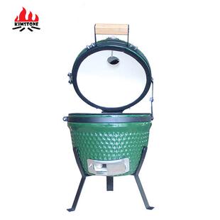 KIMSTONE13英寸陶瓷烧烤炉KAMADO车载后备箱户外炭烤炉量大特惠