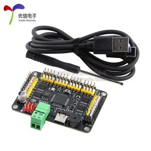 【优信电子】32路舵机控制板 机器人控制/伺服电机/舵机控制器