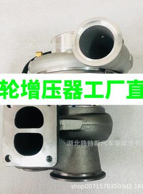 康跃JP85K K0JP085K019涡轮增压器