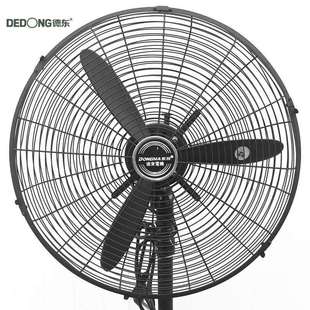 现货上海德东工业风扇 DF450-T/DF500-T/DF650-T/DF750-T