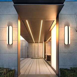 户外壁灯简约现代门厅庭院围墙灯上下发光阳台室内外led防水壁灯
