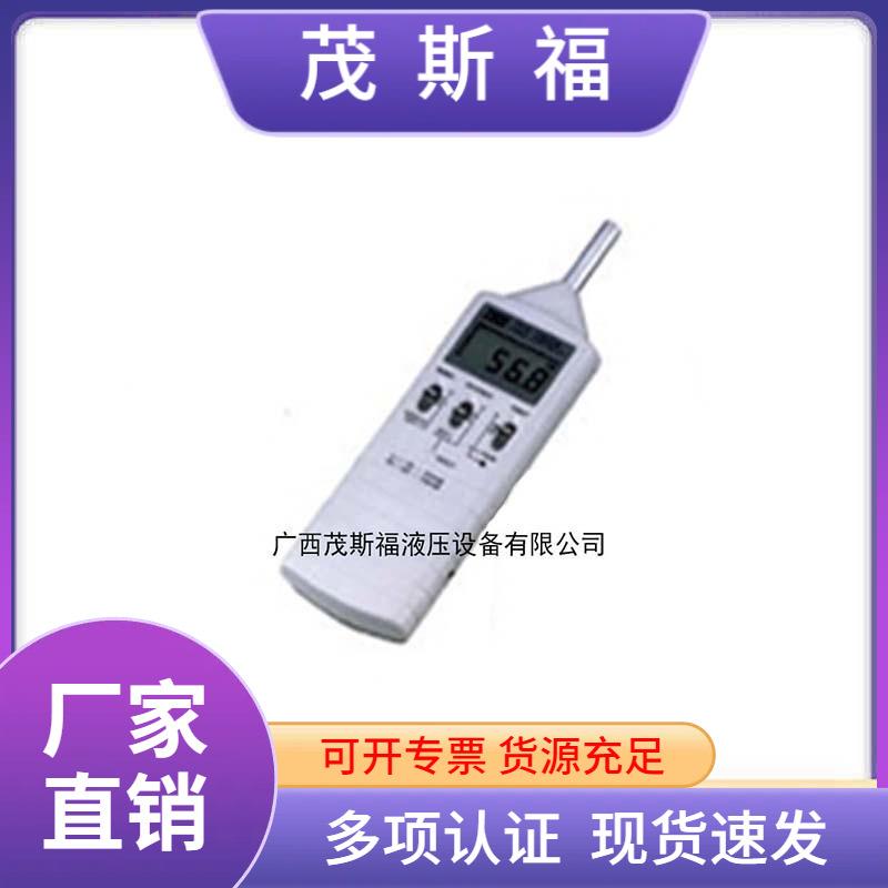 泰仕TES-1350A普通型声级计 TES-1350A手持数字式噪音计