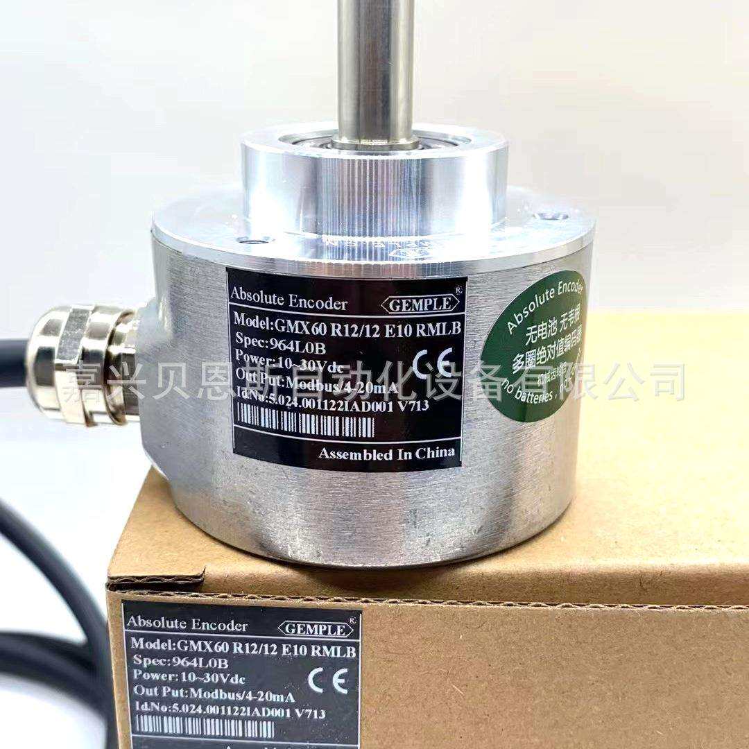 GMX60R1312E10RMB 9640A 10-30V Modbus GEMPLE原装多圈编码器