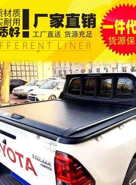 hilux海拉克斯海力士revo 中东版sr5皮卡车货箱塑料ABS龙门架护栏