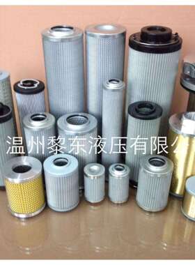 HC8900FKS39H/-39HNR/FDP26H/FKP16H/FKZ13H/8H滤芯