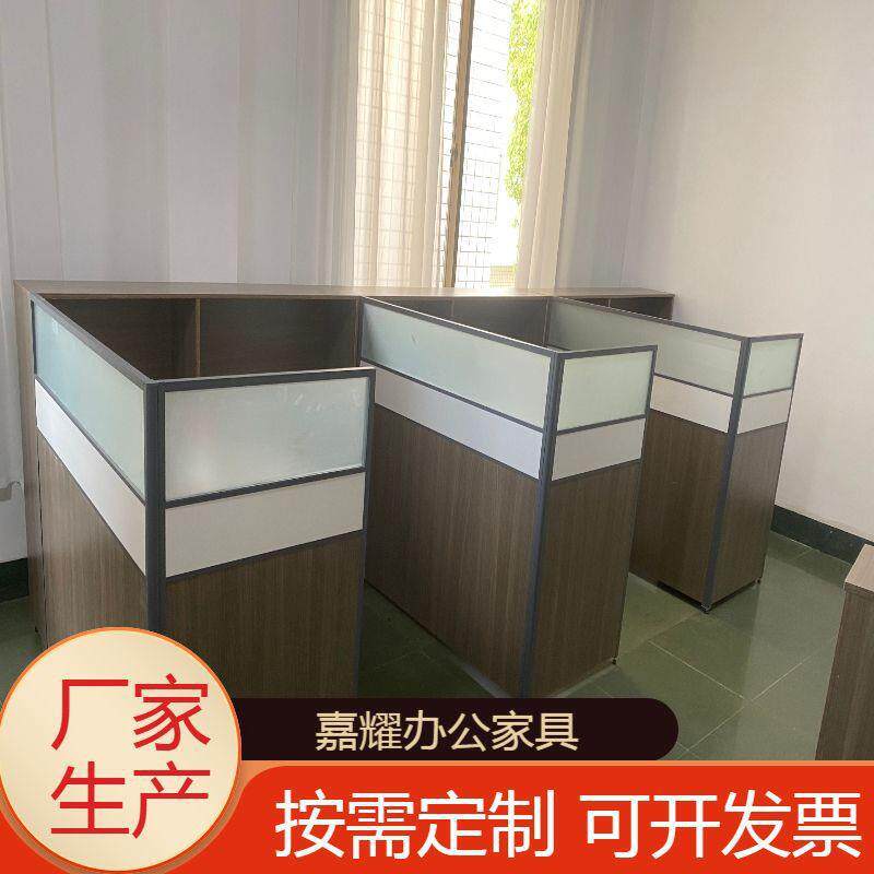 杭州办公家具厂家直销简约办公桌椅组合财务桌隔断工位办公桌