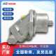 VAL537 斜轴定量柱塞马达A2FE32 61W S高速油马达Bomag