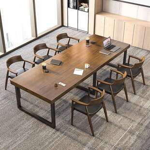 实木会议桌椅组合现代简约办公室大型长方形长条洽谈开会办公桌子