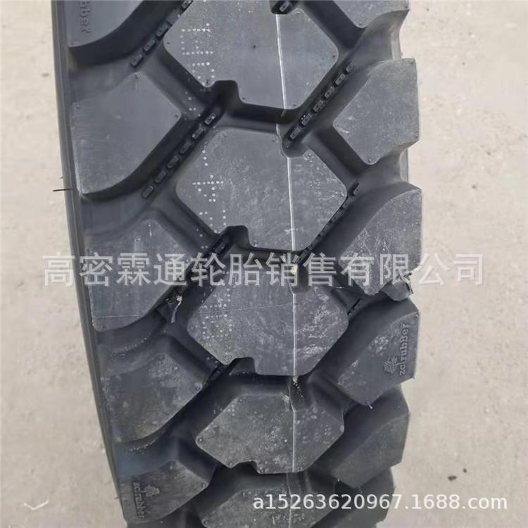 朝阳CB919花纹1200/12.00R24宽体自卸车轮胎矿山工程机械轮胎